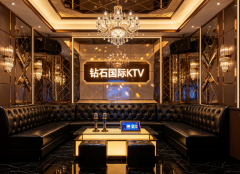 南京KTV哪家口碑好-南京几家超好玩的商务