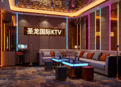 南京KTV夜总会哪家好-南京八大最好的KT