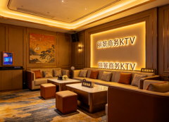 南京哪个KTV好玩——南京三大比较好的