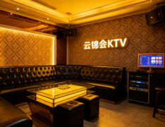 南京商务KTV一般怎么玩-南京八大口碑好的