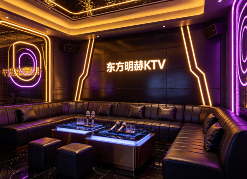 南京KTV哪个比较好——南京十大商务KTV排